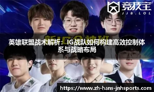金年会平台