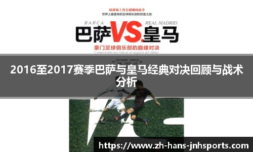 金年会官方网站