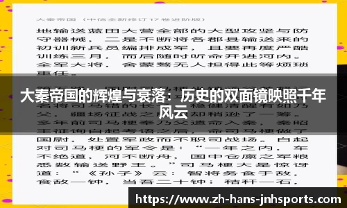 金年会平台