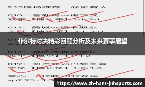 金年会APP