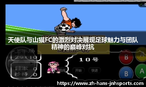金年会平台