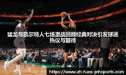 金年会官方网站
